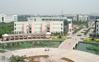 山东理工大学